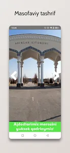 ADIBLAR screenshot 12