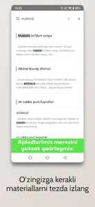 ADIBLAR screenshot 13