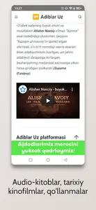 ADIBLAR screenshot 17