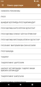 Намоз дарслари screenshot 0