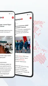 NOVA24.UZ screenshot 1