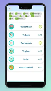 Oson English screenshot 1