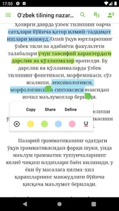 O'zbek Tilining Nazariy Gramma screenshot 2