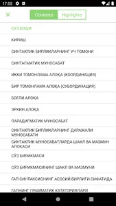 O'zbek Tilining Nazariy Gramma screenshot 3