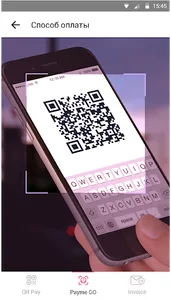Payme Business screenshot 1