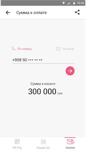 Payme Business screenshot 3