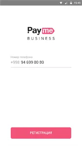 Payme Business screenshot 4