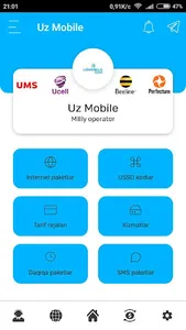 USSD Studio screenshot 1