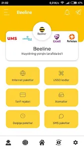 USSD Studio screenshot 3