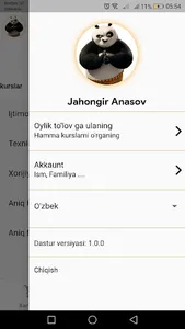 OPEUM screenshot 4