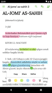 Al-jome - As-sahih 3-Kitob screenshot 3