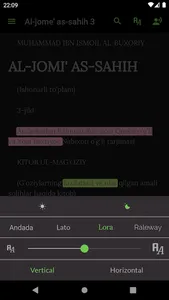 Al-jome - As-sahih 3-Kitob screenshot 4