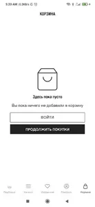 MOD - Интернет-магазин для все screenshot 2