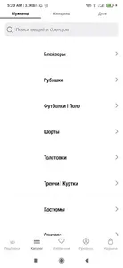 MOD - Интернет-магазин для все screenshot 3