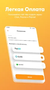 User.uz screenshot 13