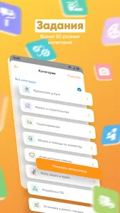 User.uz screenshot 2