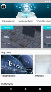 miraman screenshot 0