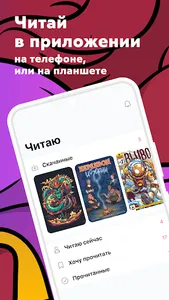Doodleverse screenshot 3