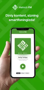 Mehrob FM screenshot 0