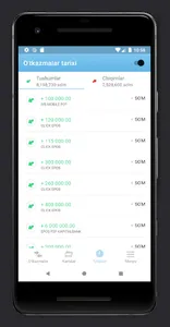 PUSH screenshot 1