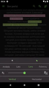 Aleksandr Pushkin - Suv Parisi screenshot 4