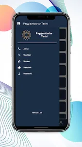 Payg'ambarlar Tarixi screenshot 5