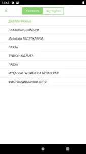 Davron Rajab - Bir Tomchi Yuld screenshot 2
