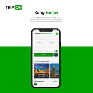 Tripon - hotel booking screenshot 1
