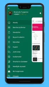 Vodiy Shop screenshot 1