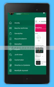 Vodiy Shop screenshot 4