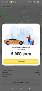 Taxi 1417 (Hazarasp) screenshot 6