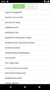 Ayniy - Zamondoshlari Xotirasi screenshot 2