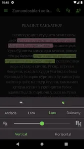 Ayniy - Zamondoshlari Xotirasi screenshot 4