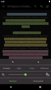Dardim sig'mas dunyoga screenshot 2