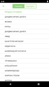 Dardim sig'mas dunyoga screenshot 3