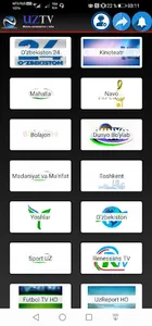 UZTV PRO screenshot 0
