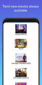 VMOVIE screenshot 1