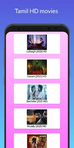 VMOVIE screenshot 2