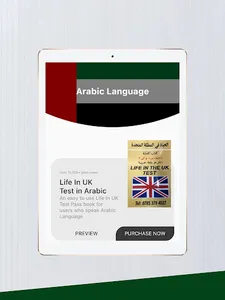 Arabic - Life in the UK Test i screenshot 6