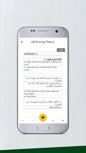 Kurdish - UK Driving Theory Te screenshot 4