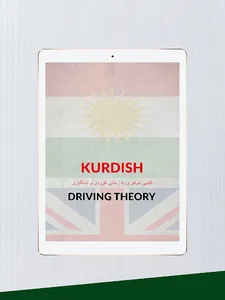 Kurdish - UK Driving Theory Te screenshot 5