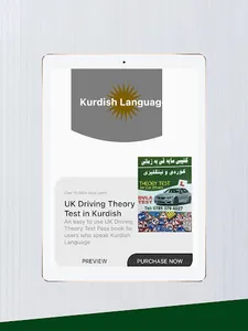 Kurdish - UK Driving Theory Te screenshot 6
