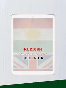 Kurdish - Life in the UK Test  screenshot 5