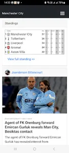 Manchester City App screenshot 0
