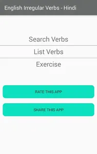 English Irregular Verbs - Hind screenshot 7