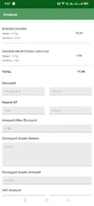 AL ABEER COLD STORE TRADING screenshot 11