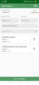 AL ABEER COLD STORE TRADING screenshot 16
