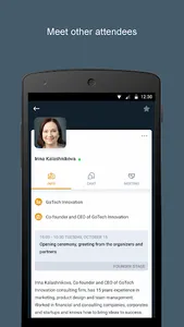 GoTech Arena 2019 screenshot 3