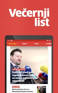 Večernji list screenshot 8