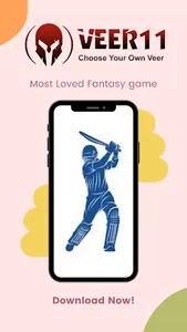 Veer11 : Fantasy Cricket App screenshot 11